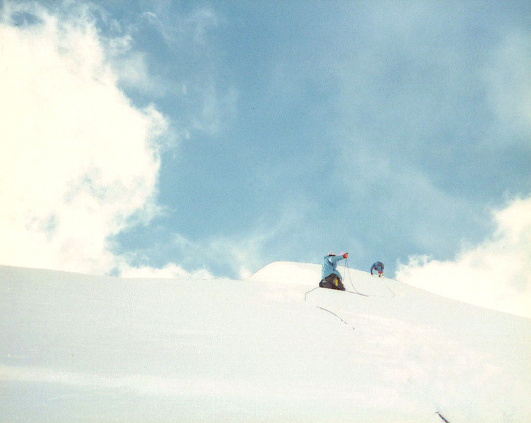 Andes Mountains, Andes mountaineering, Andes alpinism, Andes climbing, Bolivian Andes, Cordillera Real, 1989 Real Time Expedition, John Hessburg, Peter Delmissier, Eddie Boulton, Bolivia climbing, Bolivia mountaineering, Bolivia expeditions